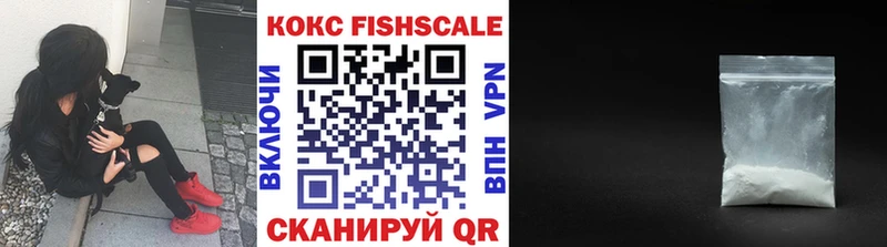 Cocaine Перу  где найти наркотики  Усть-Катав 