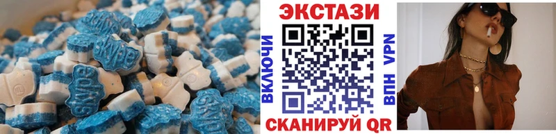 Экстази louis Vuitton Усть-Катав