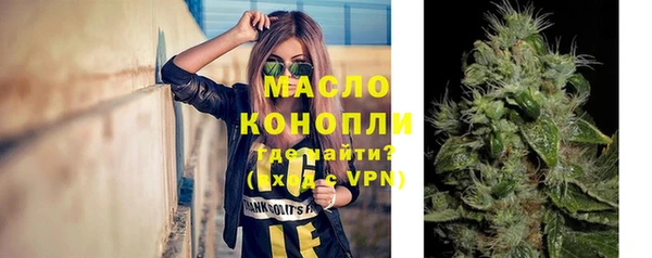 бошки Пестово