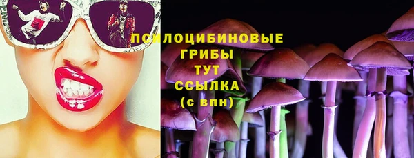 jwh Переславль-Залесский