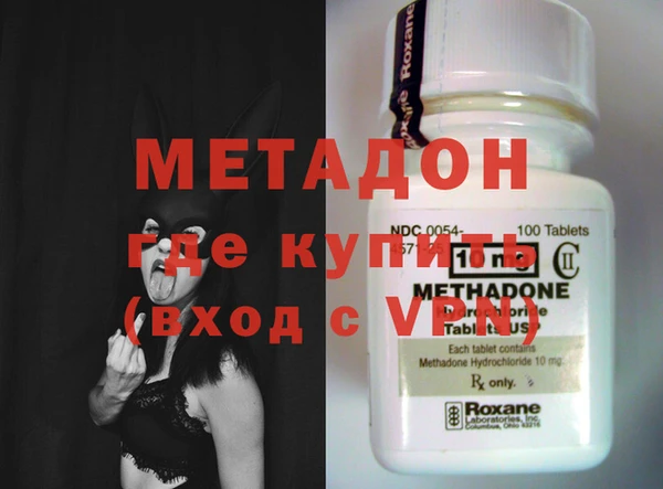кристаллы Пересвет