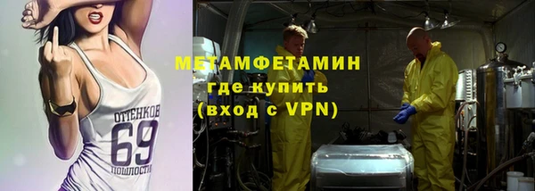 jwh Переславль-Залесский
