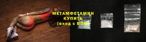 бошки Пестово