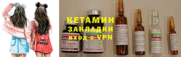 jwh Переславль-Залесский