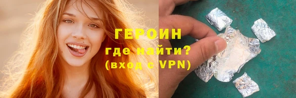 бошки Пестово