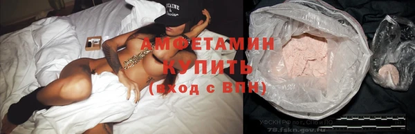 бошки Пестово