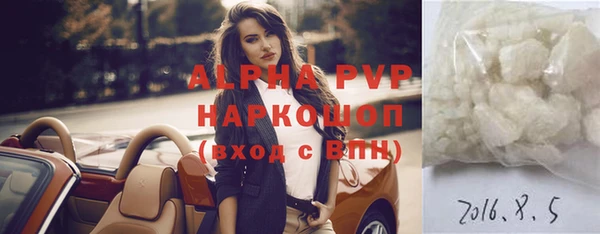 jwh Переславль-Залесский