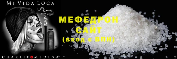 jwh Переславль-Залесский