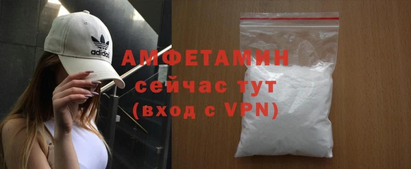 бошки Пестово