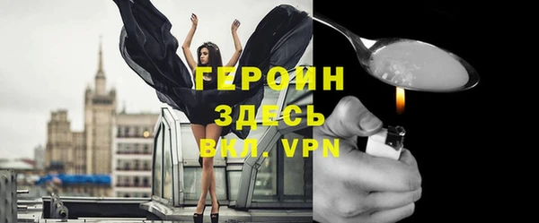 jwh Переславль-Залесский