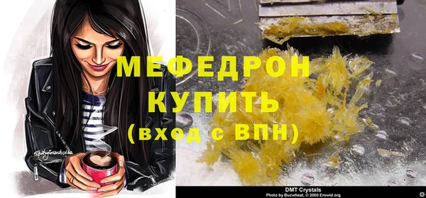 jwh Переславль-Залесский