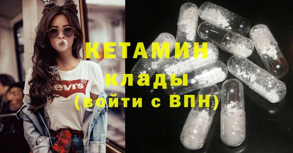 jwh Переславль-Залесский