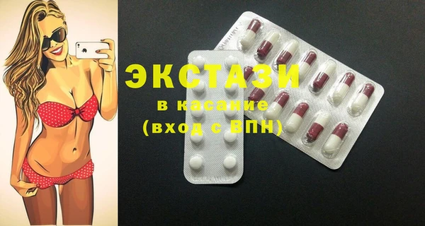 бошки Пестово