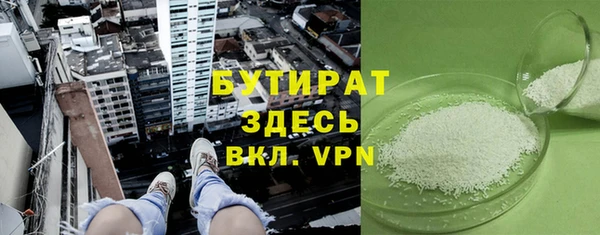 jwh Переславль-Залесский