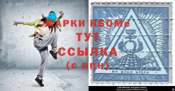 jwh Переславль-Залесский