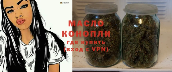 jwh Переславль-Залесский