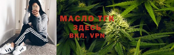 бошки Пестово