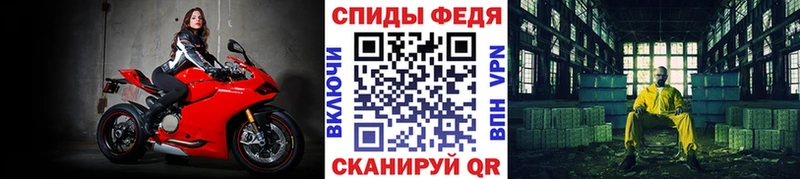 купить закладку  Усть-Катав  Метамфетамин винт 