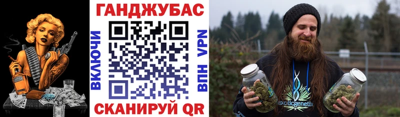 Бошки марихуана MAZAR купить наркоту Усть-Катав